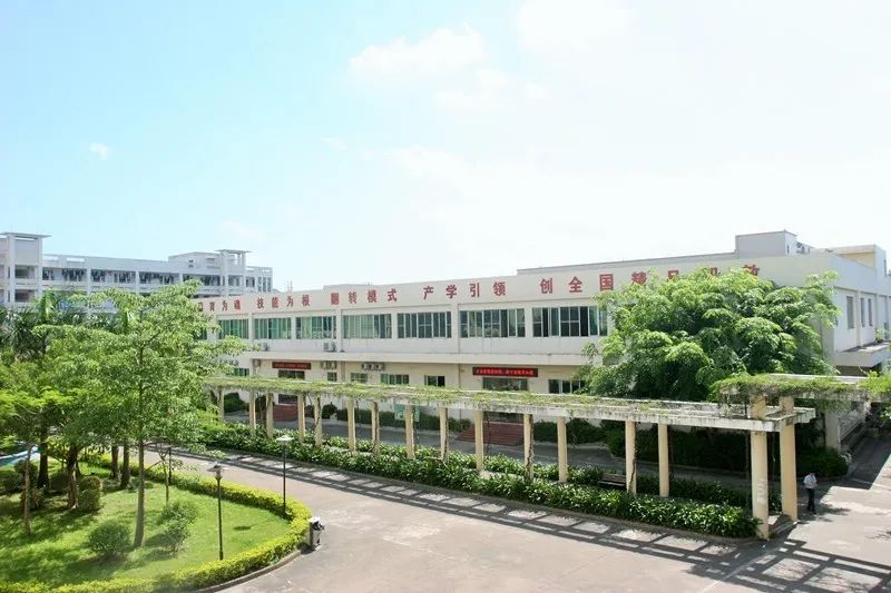 南方爱迪技工学校官网