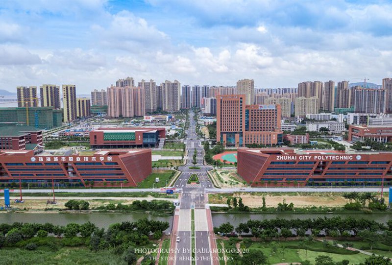 珠海技工学校的最新动态与发展方向