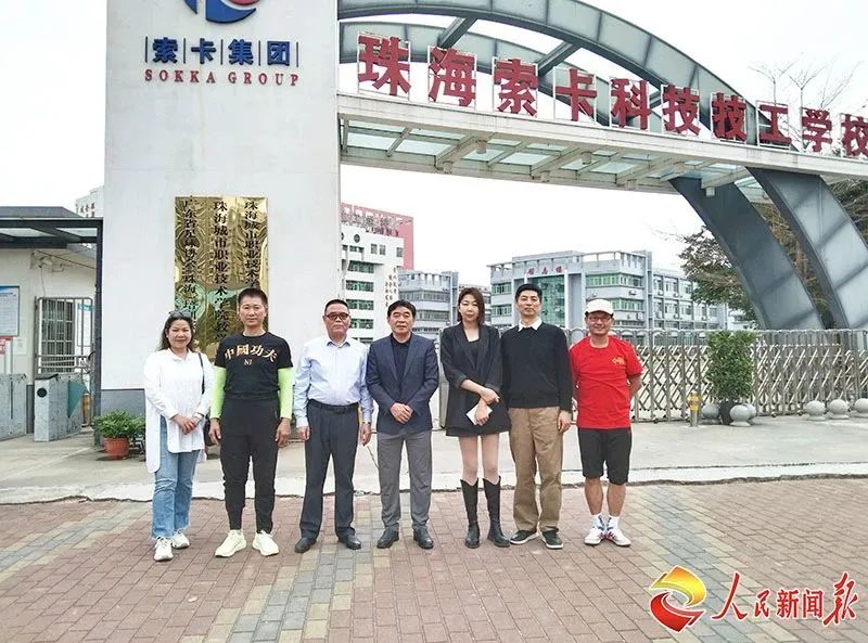 技工学校招生：技能之光点亮未来之路