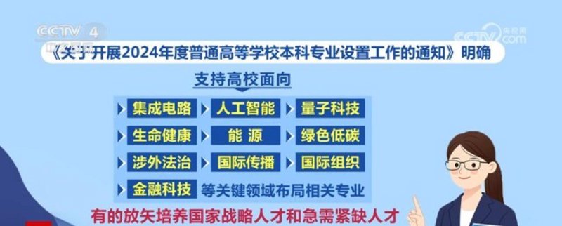 珠海技工学校：引领技术技能新时代